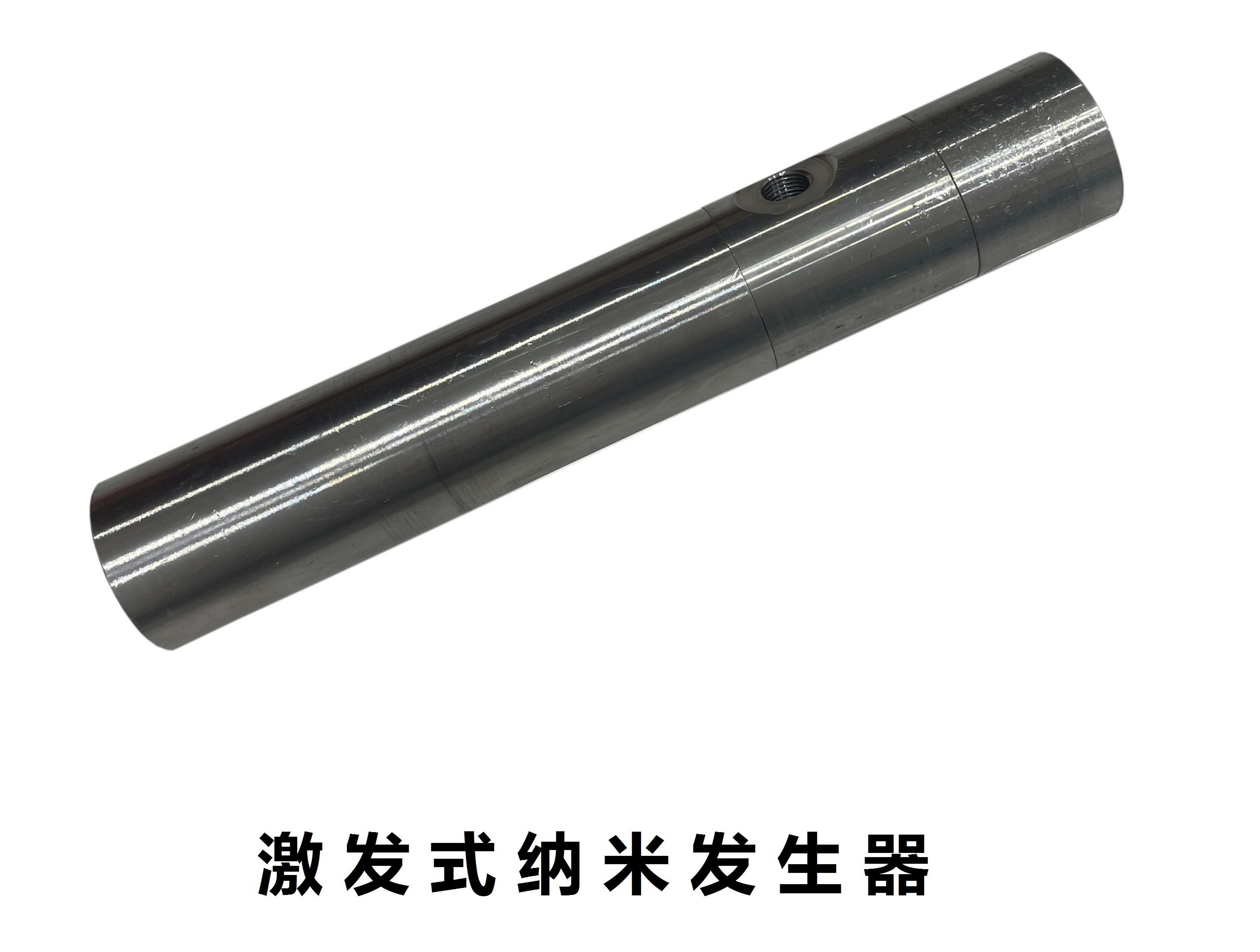 1720089884873555.jpg 43.jpg