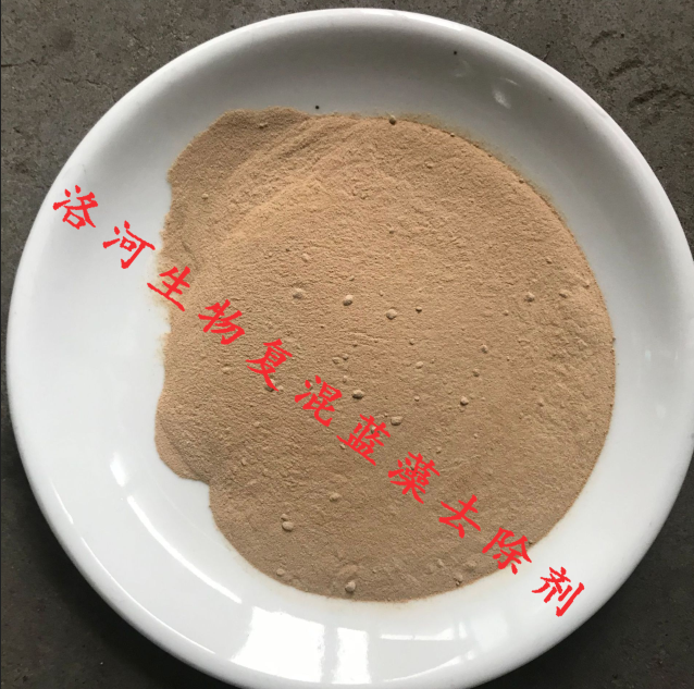 1611892700669531.jpg 洛河生物复配蓝藻去除剂.jpg